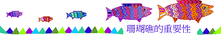 key-t.gif (12666 bytes)